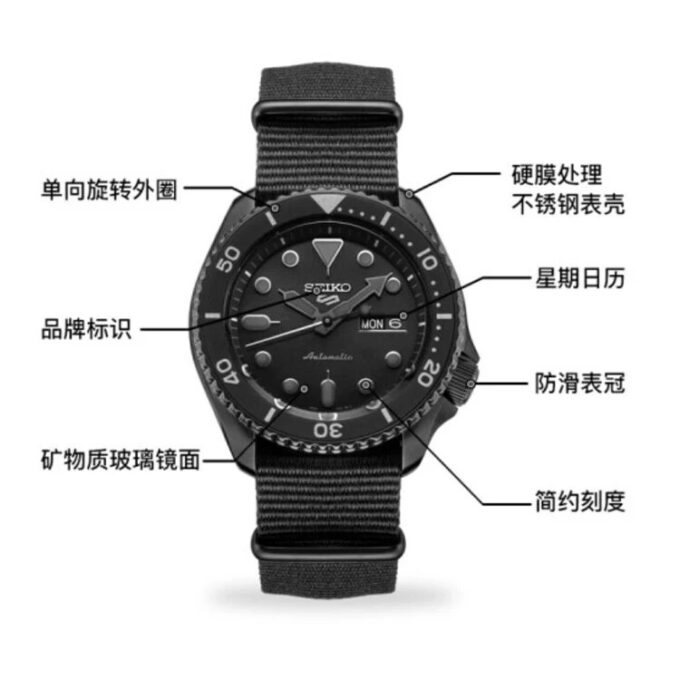 5 Sports Mechanical Gri Siyah
