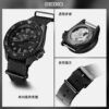 5 Sports Mechanical Gri Siyah