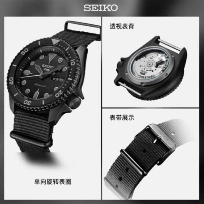 5 Sports Mechanical Gri Siyah