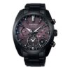 ASTRON Astron GPS Solar Dual-Time 42,7 mm Sınırlı Sürüm Siyah/Mor