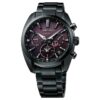 ASTRON Astron GPS Solar Dual-Time 42,7 mm Sınırlı Sürüm Siyah/Mor