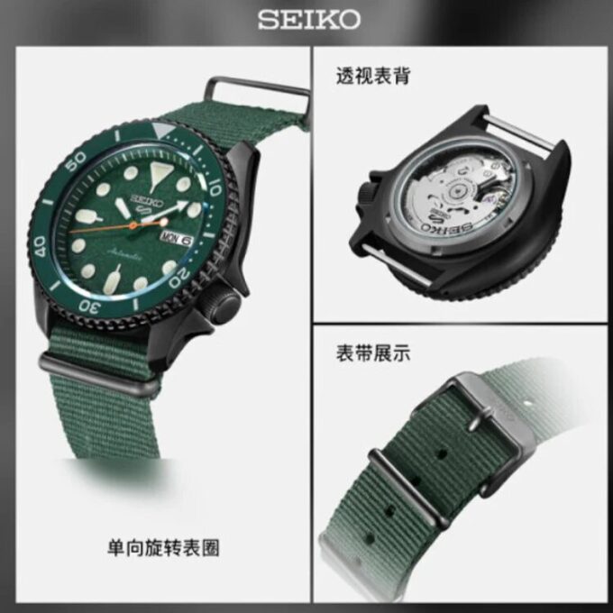 Erkek seiko5 Japonya / Güney Kore Moda
