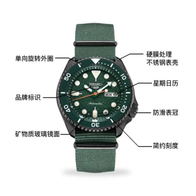 Erkek seiko5 Japonya / Güney Kore Moda