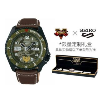 su geçirmez GUILE Mechanical Yeşil Kamuflaj / Haki